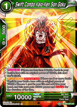 Swift Combo Kaio-Ken Son Goku - Draft Box 04 - Dragon Brawl - Uncommon - DB1-041
