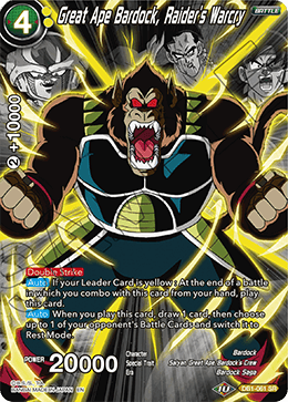 Great Ape Bardock, Raider's Warcry (Alternate Art) - Special Anniversary Set 2020 - Super Rare - DB1-061