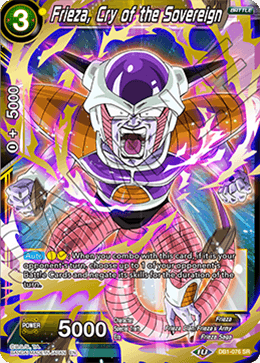 Frieza, Cry of the Sovereign - Draft Box 04 - Dragon Brawl - Super Rare - DB1-076