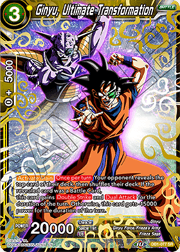 Ginyu, Ultimate Transformation - Draft Box 04 - Dragon Brawl - Super Rare - DB1-077