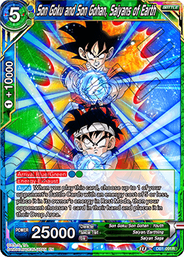 Son Goku and Son Gohan, Saiyans of Earth - Draft Box 04 - Dragon Brawl - Rare - DB1-091