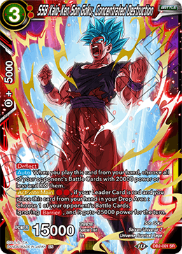 SSB Kaio-Ken Son Goku, Concentrated Destruction - Draft Box 05 - Divine Multiverse - Super Rare - DB2-001