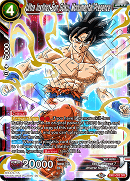 Ultra Instinct Son Goku, Monumental Presence - Draft Box 05 - Divine Multiverse - Super Rare - DB2-002