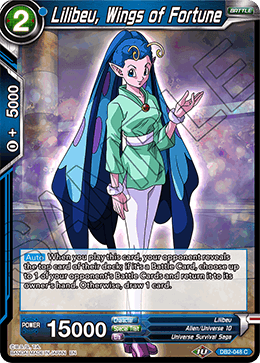 Lilibeu, Wings of Fortune - Draft Box 05 - Divine Multiverse - Common - DB2-048