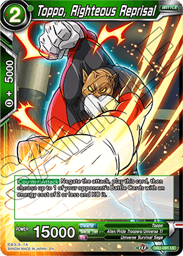 Toppo, Righteous Reprisal - Draft Box 05 - Divine Multiverse - Uncommon - DB2-091