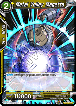 Metal Volley Magetta - Draft Box 05 - Divine Multiverse - Common - DB2-106