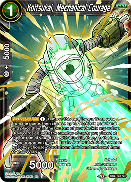 Koitsukai, Mechanical Courage - Draft Box 05 - Divine Multiverse - Super Rare - DB2-143