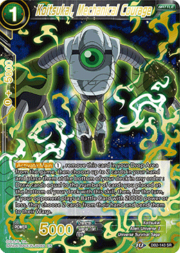 Koitsukai, Mechanical Courage (Gold Stamped) - Mythic Booster - Super Rare - DB2-143