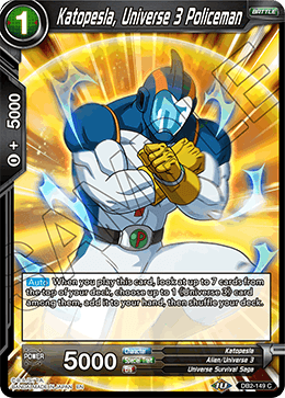 Katopesla, Universe 3 Policeman - Draft Box 05 - Divine Multiverse - Common - DB2-149
