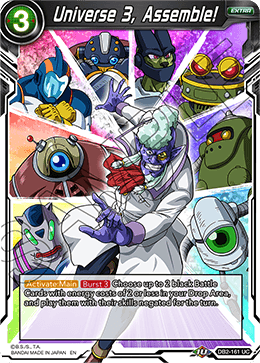 Universe 3, Assemble! - Draft Box 05 - Divine Multiverse - Uncommon - DB2-161