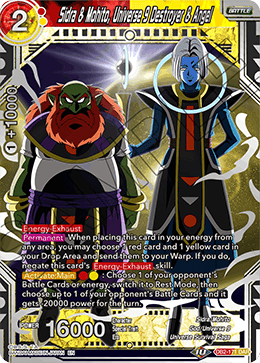 Sidra & Mohito, Universe 9 Destroyer & Angel - Draft Box 05 - Divine Multiverse - Destroyer & Angel Rare - DB2-171