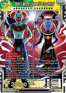 Belmod & Marcarita, Universe 11 Destroyer & Angel - Draft Box 05 - Divine Multiverse - Destroyer & Angel Rare - DB2-177