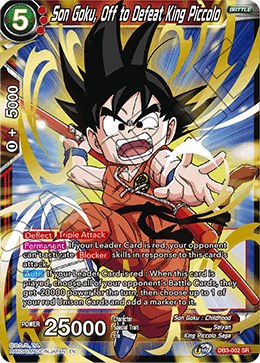 Son Goku, Off to Defeat King Piccolo - Draft Box 06 - Giant Force - Super Rare - DB3-002