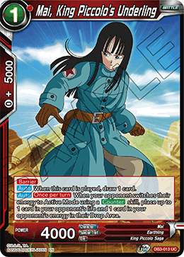 Mai, King Piccolo's Underling - Draft Box 06 - Giant Force - Uncommon - DB3-013