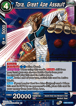 Tora, Great Ape Assault - Draft Box 06 - Giant Force - Rare - DB3-033