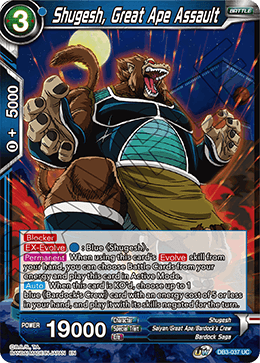 Shugesh, Great Ape Assault - Draft Box 06 - Giant Force - Uncommon - DB3-037