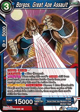Borgos, Great Ape Assault - Draft Box 06 - Giant Force - Common - DB3-039