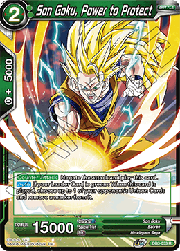 Son Goku, Power to Protect - Draft Box 06 - Giant Force - Rare - DB3-053