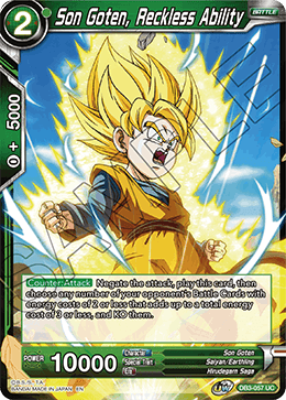 Son Goten, Reckless Ability - Draft Box 06 - Giant Force - Uncommon - DB3-057