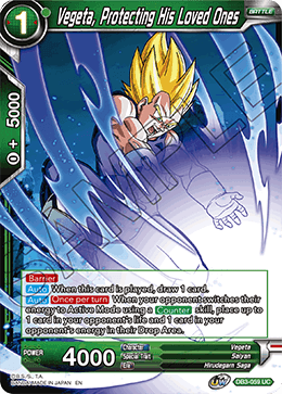 Vegeta, Protecting His Loved Ones - Draft Box 06 - Giant Force - Uncommon - DB3-059