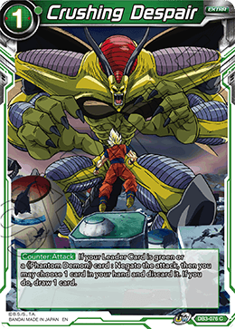 Crushing Despair - Draft Box 06 - Giant Force - Common - DB3-076