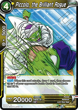 Piccolo, the Brilliant Rogue - Draft Box 06 - Giant Force - Common - DB3-082