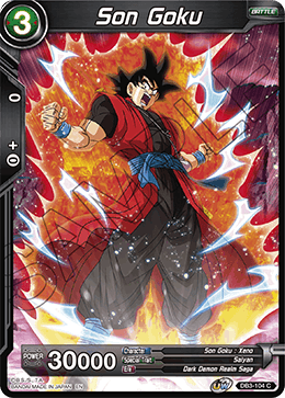 Son Goku - Draft Box 06 - Giant Force - Common - DB3-104