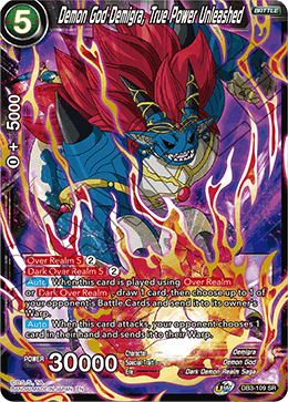 Demon God Demigra, True Power Unleashed - Draft Box 06 - Giant Force - Super Rare - DB3-109
