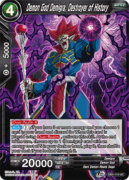 Demon God Demigra, Destroyer of History - Draft Box 06 - Giant Force - Uncommon - DB3-110