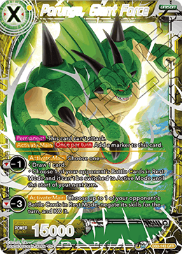 Porunga, Giant Force - Draft Box 06 - Giant Force - Giant Force Rare - DB3-143