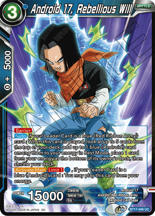 Android 17, Rebellious Will - Ultimate Squad - Uncommon - BT17-046