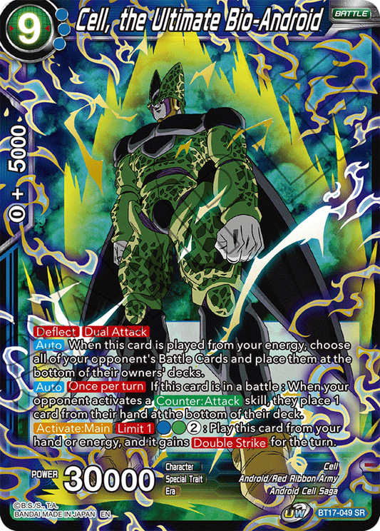 Cell, the Ultimate Bio-Android - Ultimate Squad - Super Rare - BT17-049