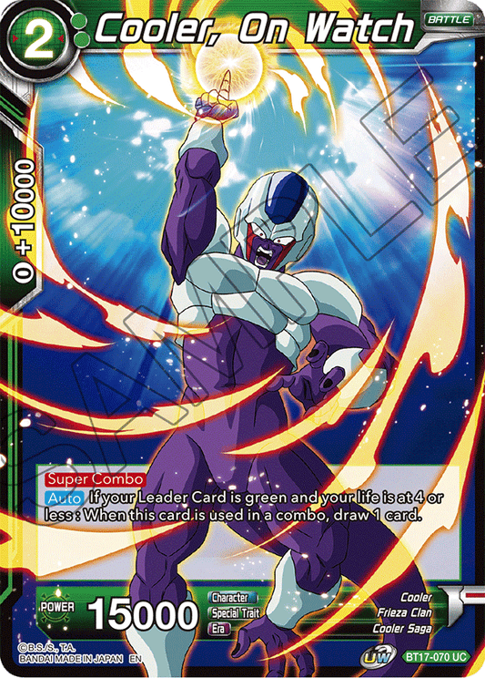Cooler, On Watch - Ultimate Squad - Uncommon - BT17-070