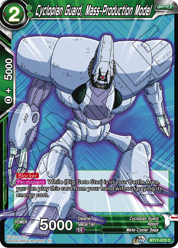 Cyclopian Guard, Mass-Production Model - Ultimate Squad - Common - BT17-075
