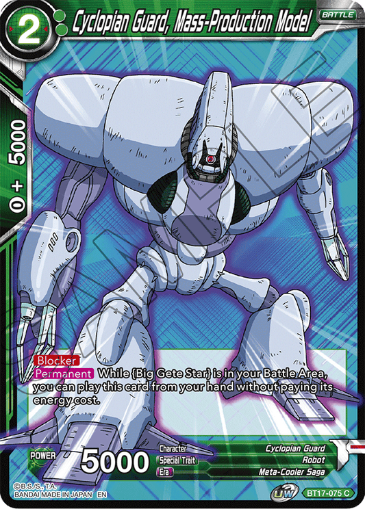Cyclopian Guard, Mass-Production Model - Ultimate Squad - Common - BT17-075