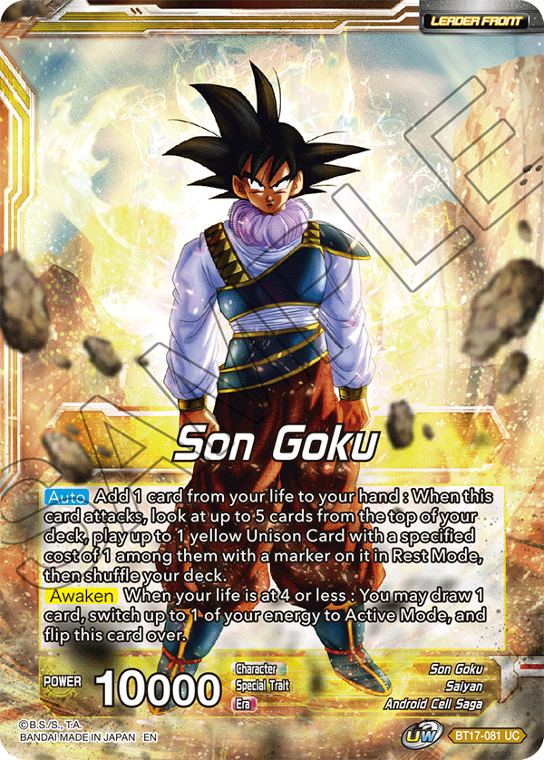 Son Goku // SS Son Goku, Fearless Fighter - Ultimate Squad Pre-Release Cards - Uncommon - BT17-081