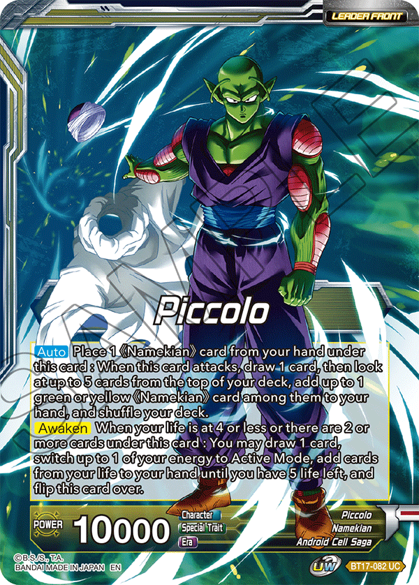 Piccolo // Piccolo, Supreme Power - Ultimate Squad - Uncommon - BT17-082