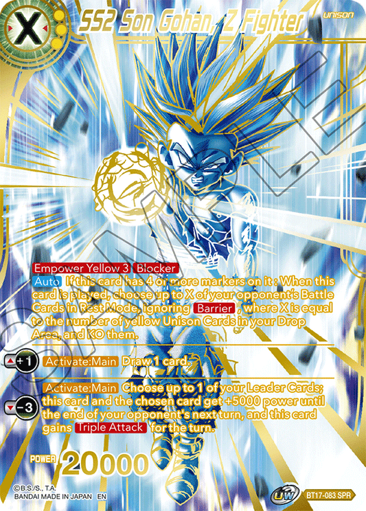 SS2 Son Gohan, Z Fighter (SPR) - Ultimate Squad - Special Rare - BT17-083