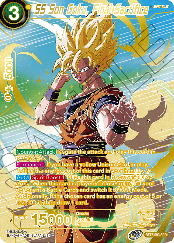 SS Son Goku, Final Sacrifice (SPR) - Ultimate Squad - Special Rare - BT17-093