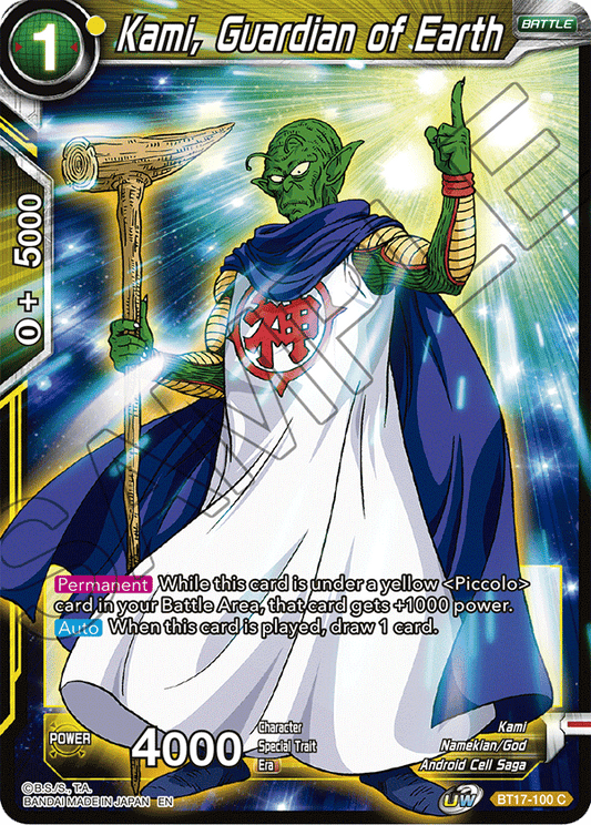 Kami, Guardian of Earth - Ultimate Squad - Common - BT17-100