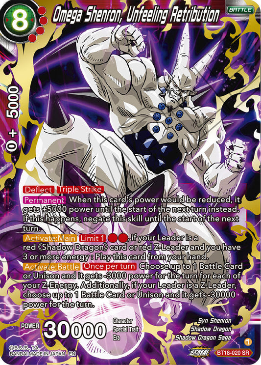 Omega Shenron, Unfeeling Retribution - Dawn of the Z-Legends - Super Rare - BT18-020