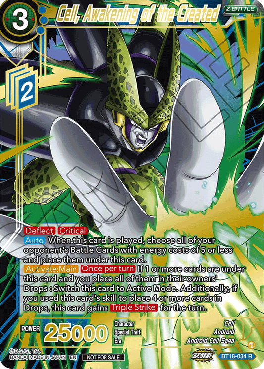 Cell, Awakening of the Created (Zenkai Cup 2022 Top 64) - Tournament Promotion Cards - Promo - BT18-034