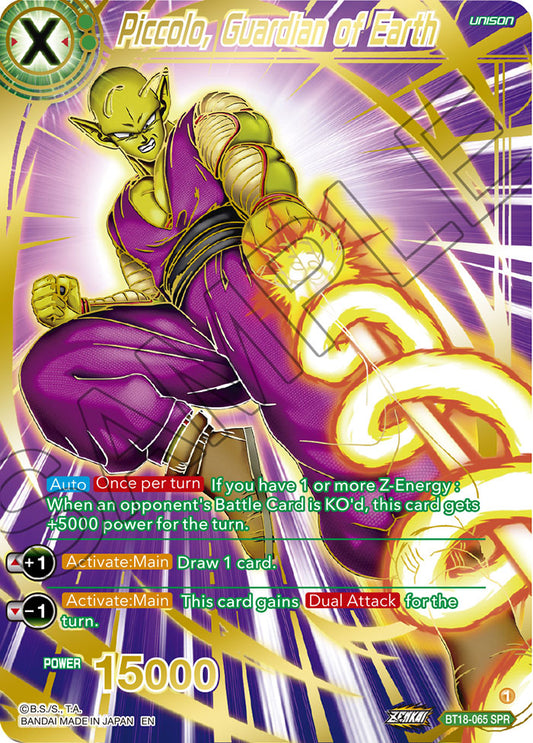 Piccolo, Guardian of Earth (SPR) - Dawn of the Z-Legends - Special Rare - BT18-065