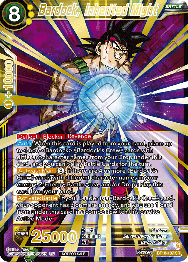 Bardock, Inherited Might (Zenkai Cup 2022 Top 32) - Tournament Promotion Cards - Promo - BT18-107