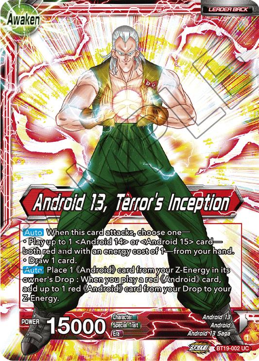 Gero's Supercomputer // Android 13, Terror's Inception - Fighter's Ambition - Uncommon - BT19-002