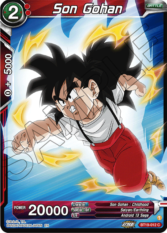 Son Gohan - Fighter's Ambition - Common - BT19-012