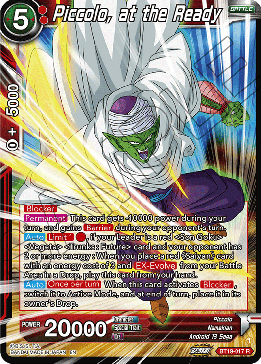 Piccolo, at the Ready - Fighter's Ambition - Rare - BT19-017