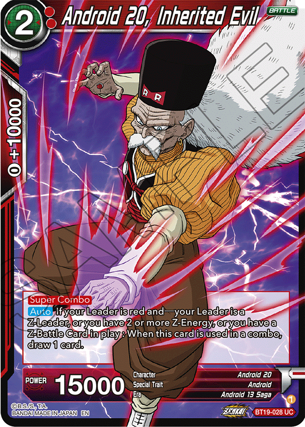 Android 20, Inherited Evil - Fighter's Ambition - Uncommon - BT19-028