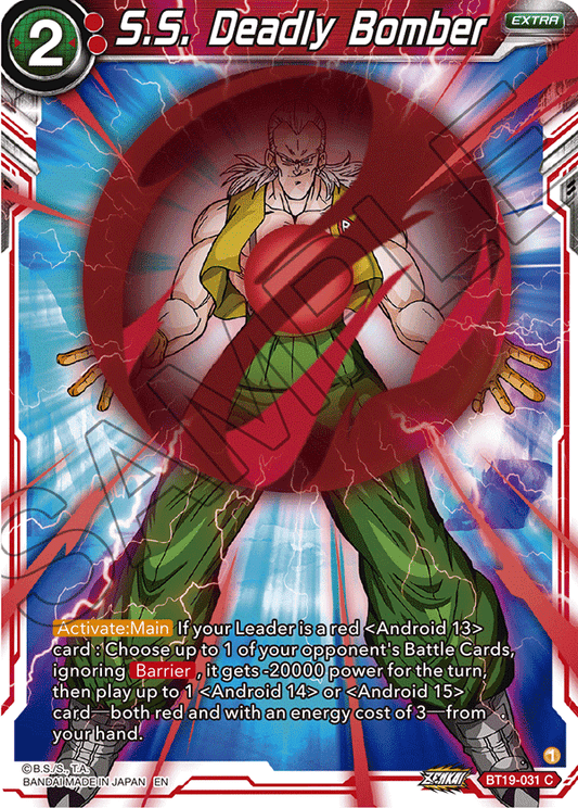 S.S. Deadly Bomber - Fighter's Ambition - Common - BT19-031