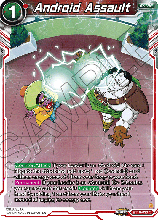 Android Assault - Fighter's Ambition - Common - BT19-033